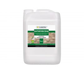 Средство Лакра Антиплесень 9кг 90002743413 