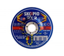 Круг шлифовально-отрезной STANDART (125х2.5х22.23 мм; 20A46S-BF; F27-42) SKORPIO 703150 