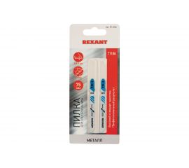 Пилка для электролобзика по металлу REXANT 75 мм 21 з/д 1.5-3 мм T118A 2 шт 92-0306 