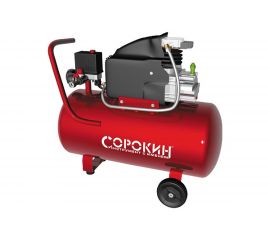 Поршневой компрессор СОРОКИН 13.3 