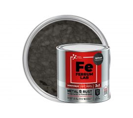 Грунт-эмаль по ржавчине 3 в 1 ЯРОСЛАВСКИЕ КРАСКИ FERRUM LAB молотковая, черная, банка 0.75 кг 213533 