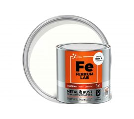 Грунт-эмаль по ржавчине 3 в 1 ЯРОСЛАВСКИЕ КРАСКИ FERRUM LAB белая, глянцевая, база А, банка 0.7 л 213363 