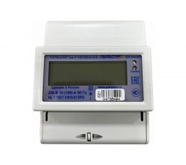 Однофазный счетчик электроэнергии ПУЛЬСАР 1ш-1-10/100-0-2-0 однотарифный МПИ 16лет Н00022829 