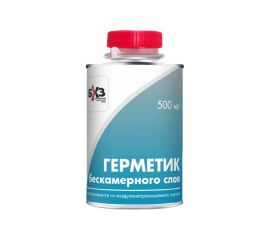 Герметик бескамерного слоя (500 мл, синий) БХЗ 