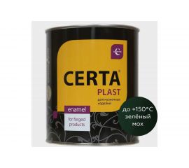 Кузнечная декоративная антикоррозионная краска CERTA PLAST зеленый (~RAL 6005) (0,8кг) PLM00044 