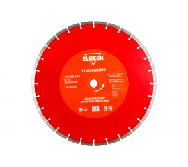Диск алмазный сегментный по асфальту (400х25.4 мм) ELITECH 1110.008000 
