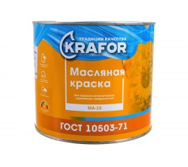 Масляная краска Krafor МА-15 желто-коричневая 2.5 кг 6 26339 