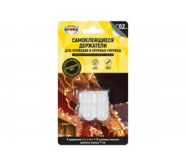 Самоклеящиеся держатели для проводов AVIORA 4 шт. + 5 самоклеящихся полосок 302-204 