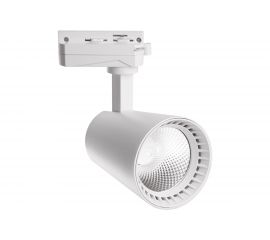 Светодиодный трековый однофазный светильник FERON AL100 на шинопровод 20W 4000K белый 41605 