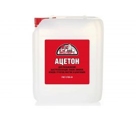 Ацетон ЭКСПЕРТ 5 л 26884 