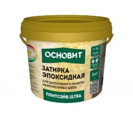Эпоксидная эластичная затирка Основит ПЛИТСЭЙВ ULTRA XE15 Е белый 010, 1 кг 90425 