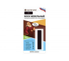 Мебельный мягкий воск Мастер Сити (блистер; венге 307) 2011307 
