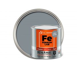 Грунт-эмаль по ржавчине 3 в 1 ЯРОСЛАВСКИЕ КРАСКИ FERRUM LAB (гладкая; светло-серая RAL 7040) 213346 