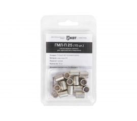 Гильза КВТ ГМЛ-П 25 (15шт.) 86560 