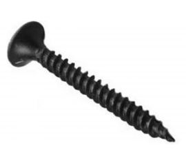 Саморез ШСГМ Госкреп 3,5х19 40 шт., подвес 1-0013780 