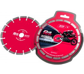 Диск алмазный отрезной по камню (150х22.2 мм) для УШМ HAGWERT 500009 