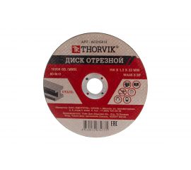 Диск отрезной абразивный по металлу 150х1.2х22.2 мм THORVIK 52775 