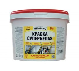 Супербелая акриловая краска Меликс Для потолков 14 кг MOS-14КСДП01 