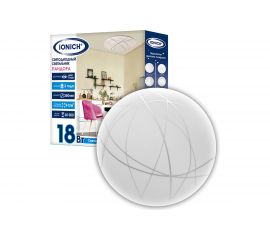 Светодиодный декоративный светильник IONICH Пандора серия 2220, 18 Вт 260 мм IP20 1709 