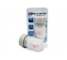 Сифон для кондиционера REXFABER G-35 Mini RG001020 