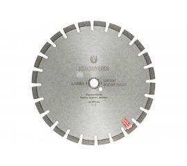 Алмазный сегментный диск по бетону Beton Super Hard (400x3.5х15х25.4/20.0 мм) Kronger B200400SH 