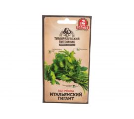 Семена Тимирязевский питомник петрушка листовая Итальянский гигант 6 г 4630035660342 