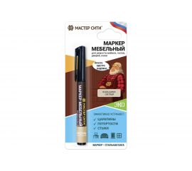 Мебельный спиртовой маркер Мастер Сити (блистер; ясень шимо светлый) 2051209 