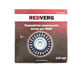 Кордщетка радиальная витая (115х22 мм) для МШУ REDVERG 6623613 