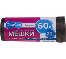 Мешки мусорные экстрапрочные черные Экстра 20 шт, 60 л Clear Line 1040 