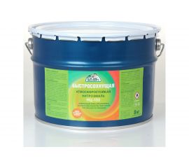 Эмаль ЭКСПЕРТ НЦ-132 черная, 8 кг 31198 