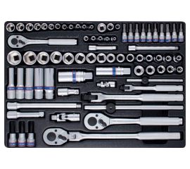 Набор торцевых головок с принадлежностями (1/4""&3/8"", ложемент, 75 предметов) KING TONY 9-5575MR 