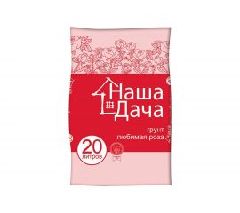 Грунт Наша дача Любимая Роза 20 л 001-GR-ND-000258-4 