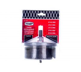 Пилы кольцевые по дереву высота 38 мм 60-67-74-81-95 мм Кедр 078-3805 28705 