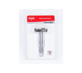 Сверло Форстнера (42 мм) Elitech 1820.078800 
