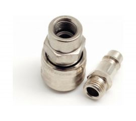 Набор переходников (2 шт, 1/4) с быстросъемным соединением СЕРВИС КЛЮЧ 70604 