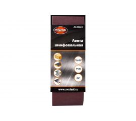 Лента шлифовальная (3 шт; 75х457 мм; Р120) AV Steel AV-820412 