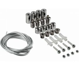 Подвес FERON (соединитель для AL2113) длина 100см, серебро, LD510 21661 