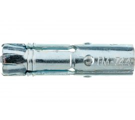 Распорный анкер-гильза Friulsider FM744 М10, 16х60 ZN ФАС 76013 2 11 