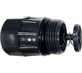 Клапан обратный пластик 25 мм Профитт 7534489 