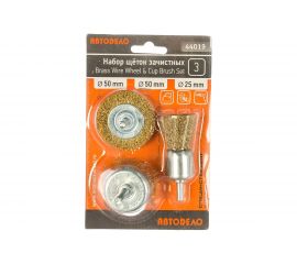Набор щеток зачистных для дрели 3 шт., 25/50/50 мм АвтоDело 44019 10276 