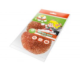 Мочалки для посуды Умничка медная, 2 шт. HL-03A 