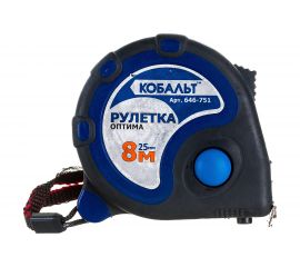 Рулетка Оптима (8м x 25мм) КОБАЛЬТ 646-751 