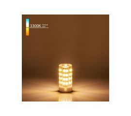 Светодиодная лампа Elektrostandard G9 LED 7W 220V 3300K a049857 