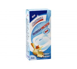Полоска чистоты Свежинка море 3x10гр 2038 