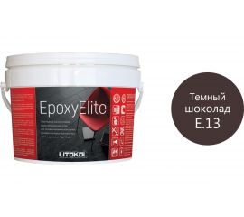 Эпоксидный состав для укладки и затирки LITOKOL EpoxyElite E.13 ТЁМНЫЙ ШОКОЛАД 1 кг 482350002 