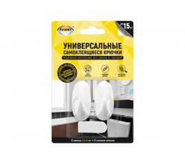 Самоклеящиеся крючки с системой бесследного удаления AVIORA средние, 3x5 см, 2 шт. 302-200 