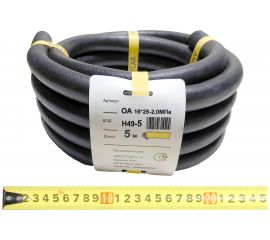 Шланг резиновый 3-х слойный маслобензостойкий ГОСТ 10362-2017 (16х25 мм; 20 атм.; бухта 5 м) Andycar H49-5 