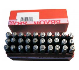 PRYOR Клеймо буквенное кириллица номер 5 стальное 00001131723 