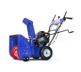 Снегоуборщик Masteryard ML7522B 