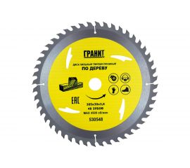 Диск пильный твердосплавный ПО ДЕРЕВУ (305х30 мм; 48Z; 3.0 мм) ГРАНИТ 530548 